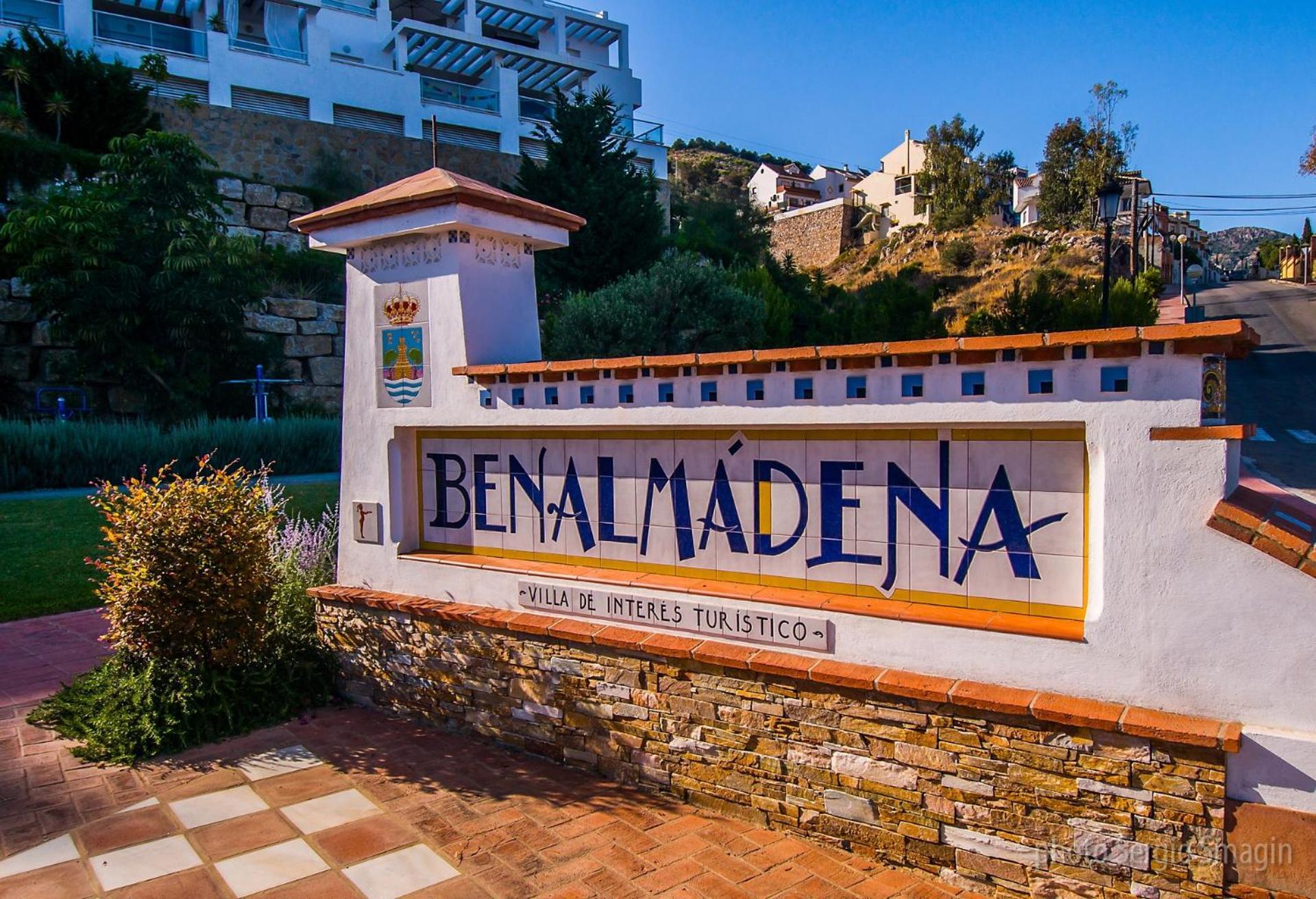 135 Agata Apartamentos. Piscina Y Playa. A Corta Distancia Del Centro. Benalmadena Exterior photo